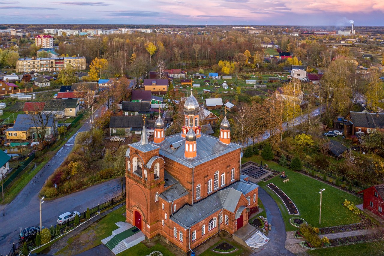 Город чудово новгородской