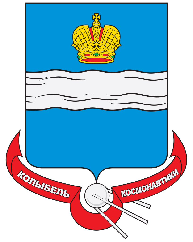 Герб калуги фото