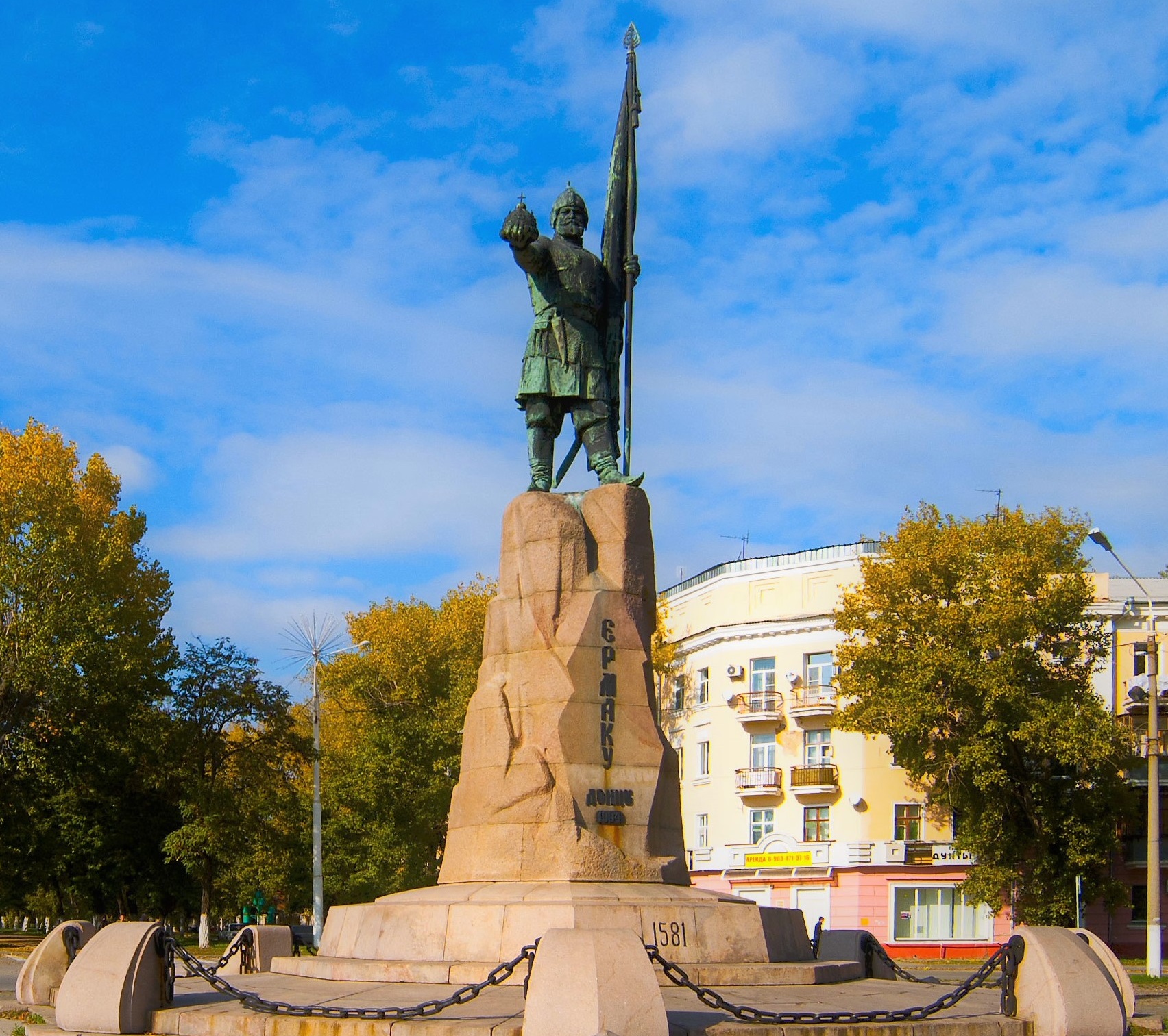 Новочеркасск — Исторический багаж