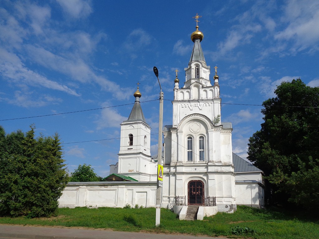 Рославль — Исторический багаж