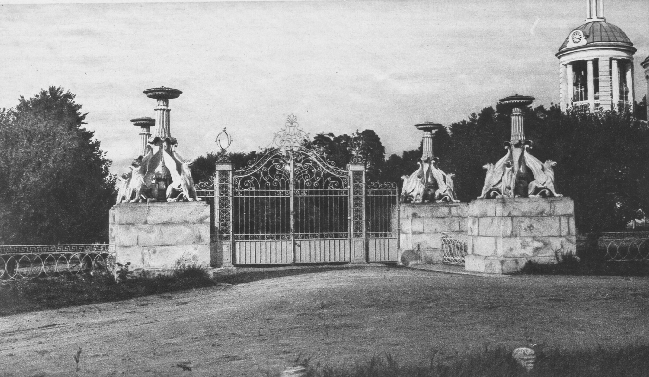 Усадьба Влахернское-Кузьминки чугунные ворота