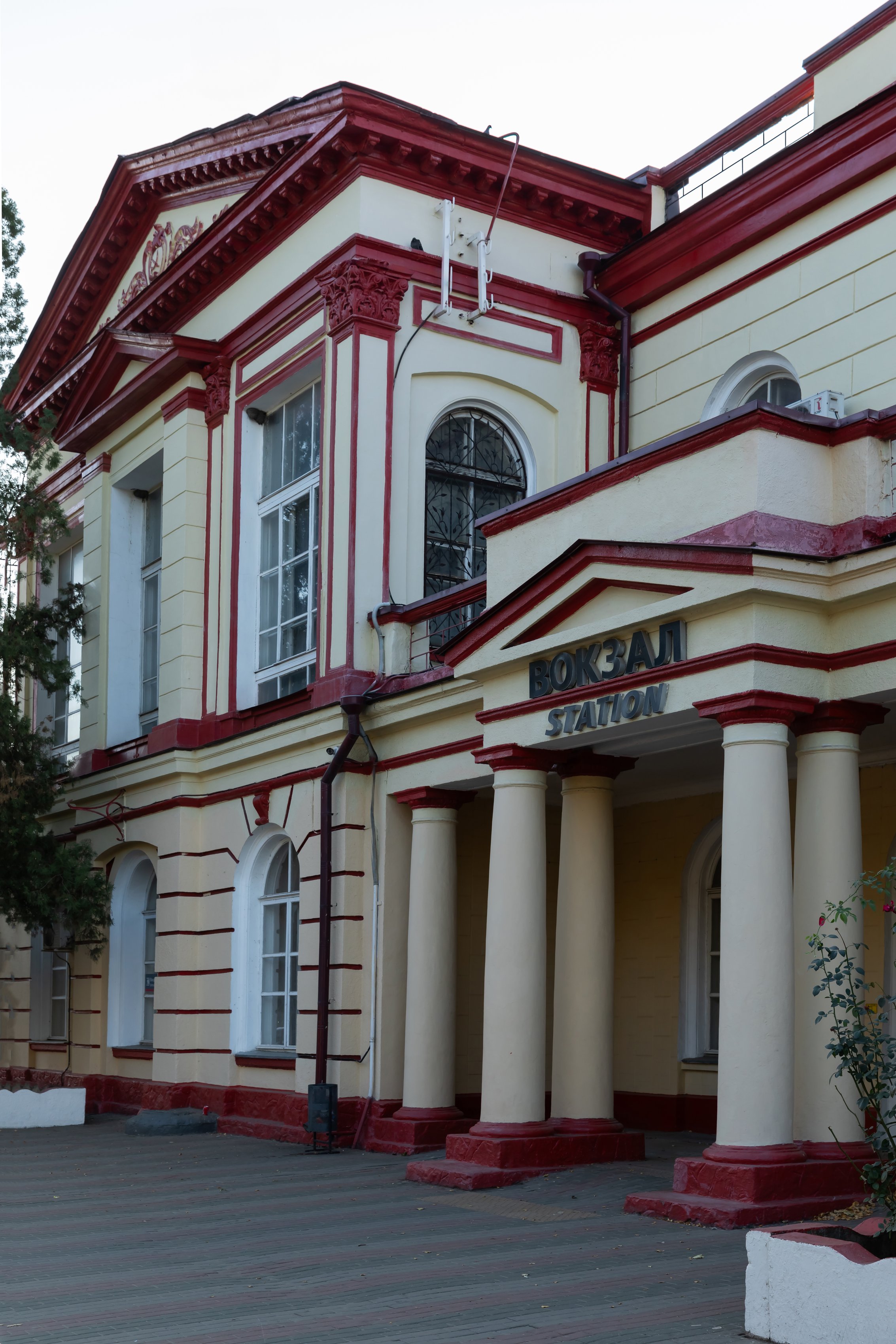 Мен бір қызбен жыныстық қатынасқа түсуден шаршадым.