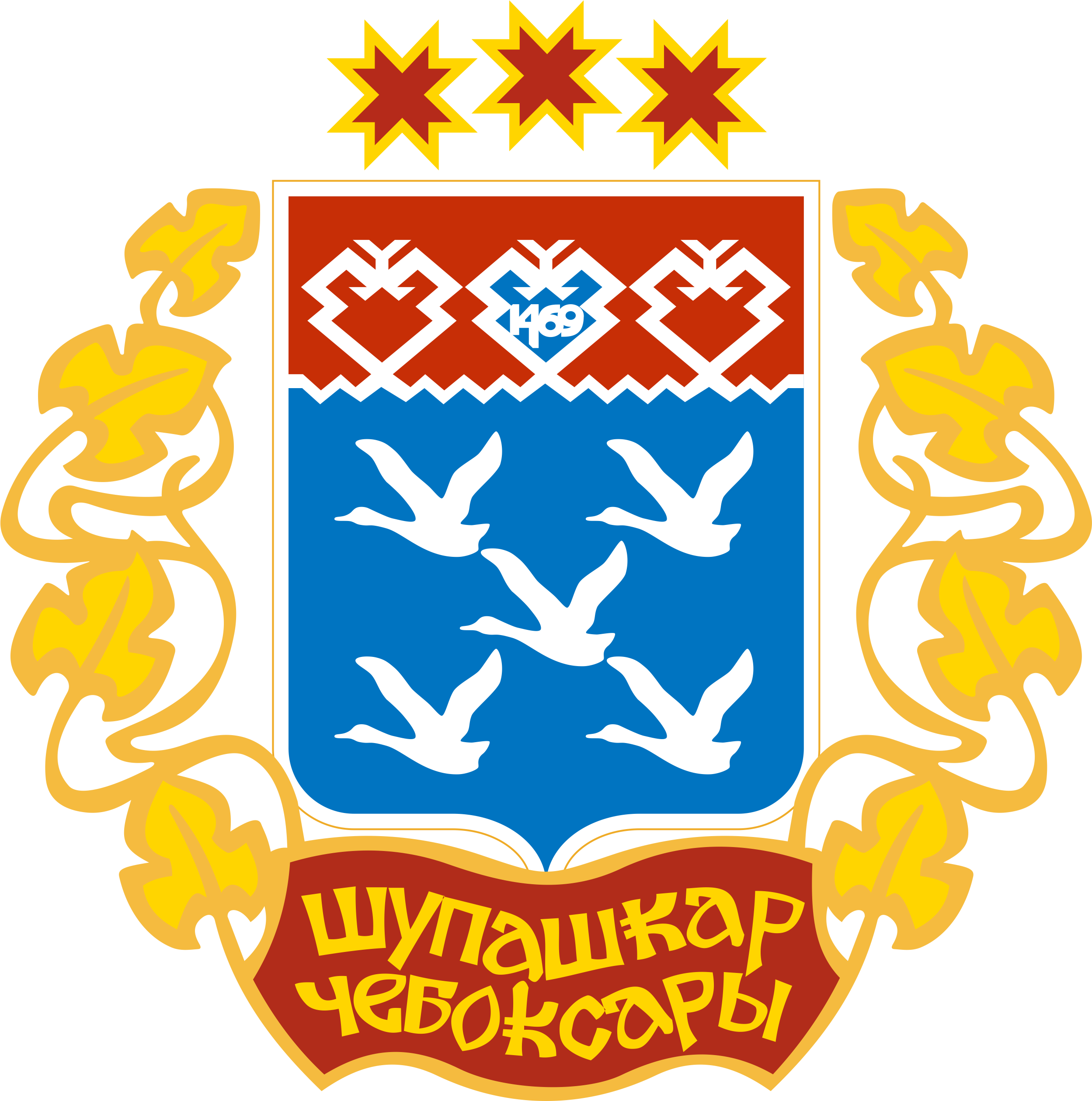 Чувашия фон