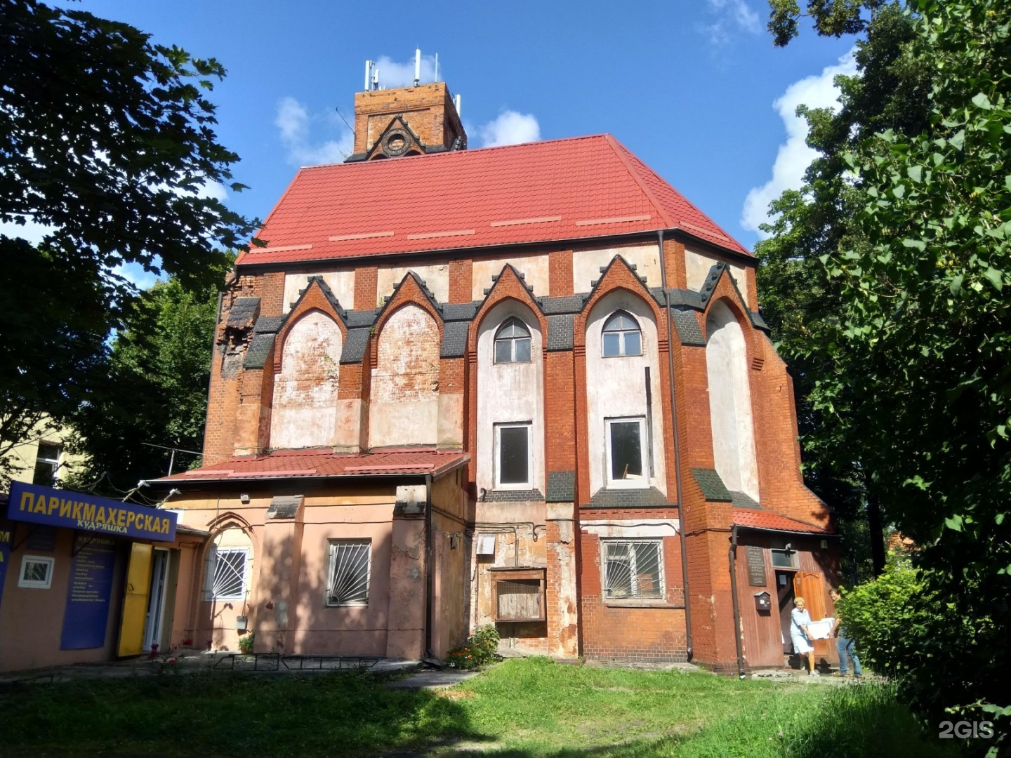 Костел святого адальберта. Храм св Адальберта Калининград. Церковь Святого Адальберта Зеленоградск. Капелла Святого Адальберта Калининград. Калининград Амалиенау кирха Святого Адальберта.