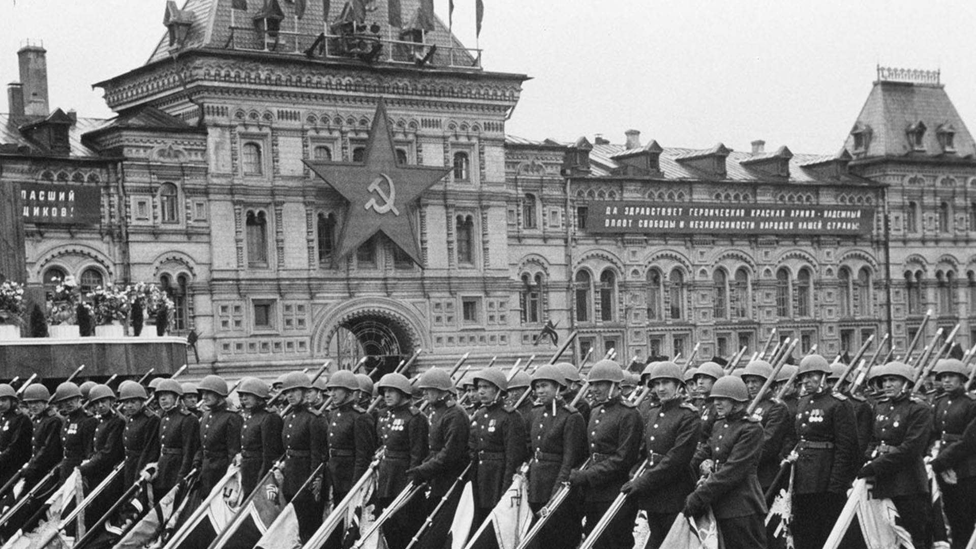 Кульминацией парада победы 24. Донские казаки на параде Победы 1945.