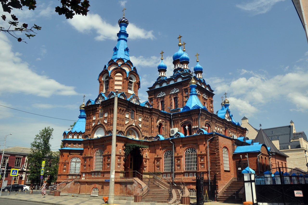 Свято-Георгиевский храм Краснодар