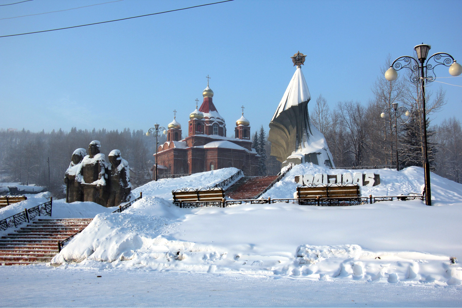 достопримечательности алдана